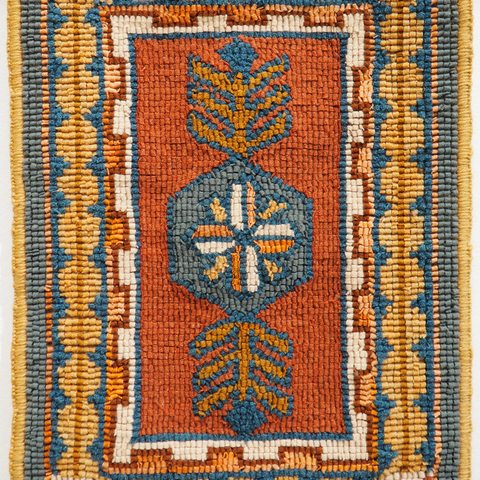 Pat Armour
"My First Oriental"